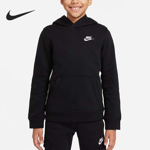 Nike/耐克正品Sportswear Club大童连帽宽松卫衣BV3757-011