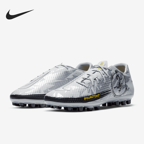Nike/耐克正品PHANTOM GT ACADEMY SE AG 暗煞男子足球鞋 CT2144