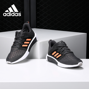 w清风运动女子跑步鞋 Adidas vent CLIMACOOL CM7400 阿迪达斯正品