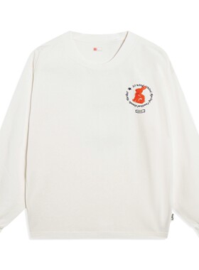 Lining/李宁正品男子时尚宽松百搭休闲透气圆领套头卫衣AHST165