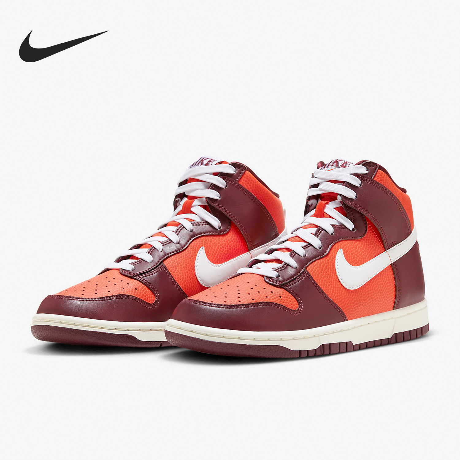 Nike/耐克正品Dunk High女士耐磨高帮休闲板鞋 FJ2263-600