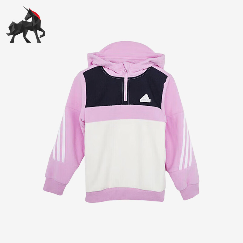 Adidas/阿迪达斯正品大童加绒保暖休闲卫衣IQ1322,童装/婴儿装/亲子装,卫衣/绒衫,淘宝优惠券,粉丝福利购,淘宝优惠卷