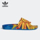ADILETTE男女拖鞋 Adidas GX9756 阿迪达斯正品 三叶草SW