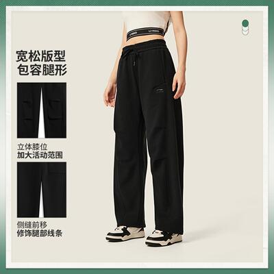 李宁正品运动生活系列女子直筒加绒保暖热力裤针织卫裤AKLV956