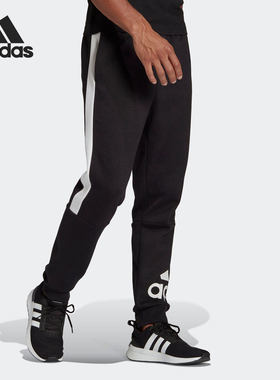 Adidas/阿迪达斯正品夏季新款男子运动休闲健身长裤HE4364
