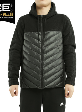 Adidas/阿迪达斯正品neo M DLY DWN JKT男子冬季短款羽绒服EI6250