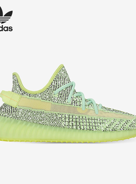 Adidas/阿迪达斯正品三叶草男女同款低帮运动休闲鞋FX4130