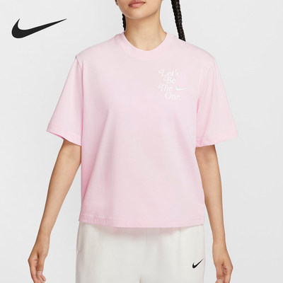Nike/耐克正品夏季新款女士休闲印花圆领运动短袖HM4581-663