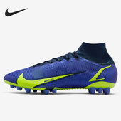 CV0956 Nike 实战低帮轻便足球鞋 运动男子时尚 574 耐克正品