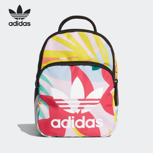 Adidas阿迪达斯正品女休闲运动日常出行轻便舒适双肩背包EK4797