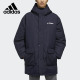 Coat Adidas Down Explore 男子户外羽绒服EH4993 阿迪达斯正品