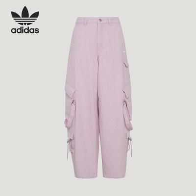Adidas/阿迪达斯正品新款女士宽松经典时尚牛仔长裤KU9536