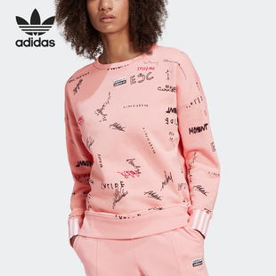 Adidas 三叶草女士印花双层运动套头卫衣GD3062 阿迪达斯正品
