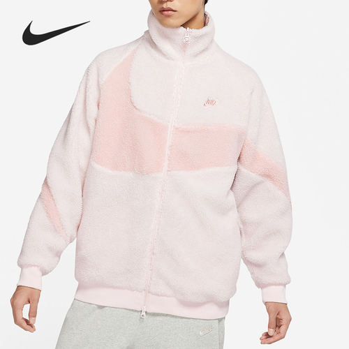 Nike/耐克正品男子仿羊羔绒大钩开襟双面穿夹克BQ6546-640