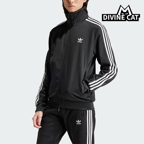 Adidas/阿迪达斯正品三叶草男士立领长袖经典拉链夹克外套IY8077