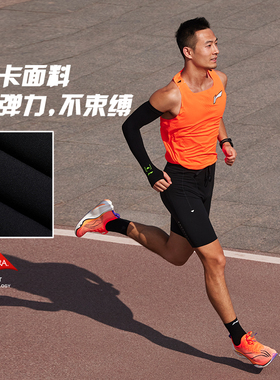 Lining/李宁正品夏季男子跑步系列纯色直筒亲肤运动短裤AUSU005