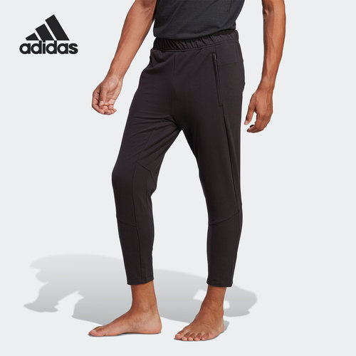 Adidas/阿迪达斯正品秋冬新款男子瑜伽运动休闲九分裤HT4376