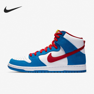 CI2692 Nike 男女拼接休闲透气轻便板鞋 新款 400 耐克正品