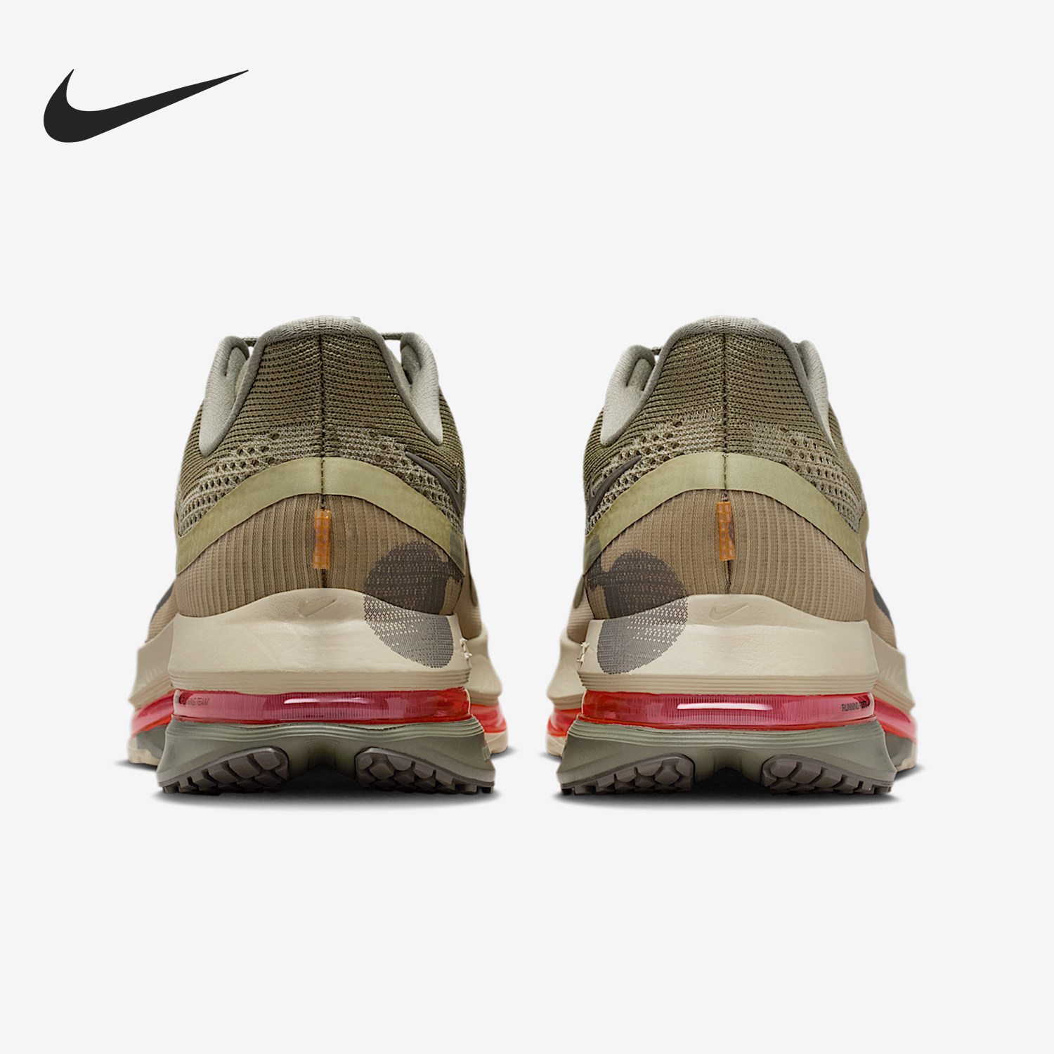 Nike/耐克正品2025冬季款男士气垫减震网眼跑步鞋IM6677-222,运动鞋new,跑步鞋,淘宝优惠券,粉丝福利购,淘宝优惠卷