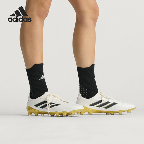 Adidas/阿迪达斯正品COPA PURE III男女运动缓震足球鞋JH6303