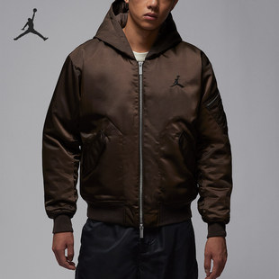 【王嘉尔同款】Nike/耐克正品JORDAN男士休闲保暖外套HV0541-237