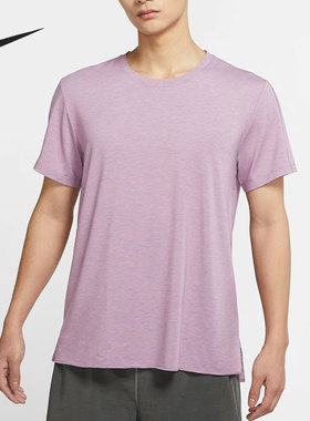 Nike/耐克正品当季新款YOGA DRI-FIT 男子瑜伽短袖T恤 DM7826-530