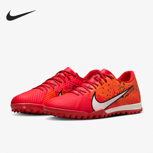 Nike/耐克男士训练足球鞋