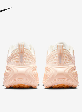 Nike/耐克正品Vomero Plus女士减震耐磨运动跑步鞋HV8154-801