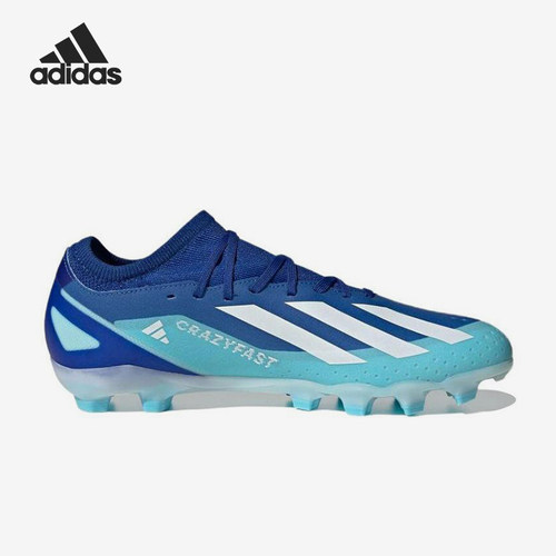 Adidas/阿迪达斯正品Crazyfast.3男士系带潮流足球鞋ID9345