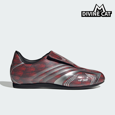 Adidas/阿迪达斯正品三叶草TAEKWONDOF50新款经典女运动鞋IH6859