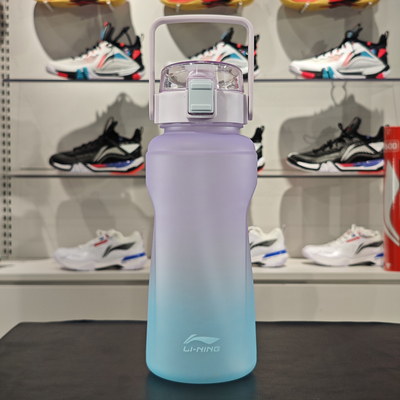 李宁正品团购系列男女同款运动休闲大容量便携式水杯AQTU205-1