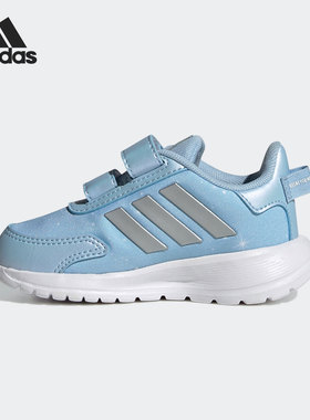 Adidas/阿迪达斯正品低帮魔术贴小童运动休闲鞋 H04740