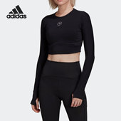 阿迪达斯正品 ASMC Adidas TST CROP 女子运动长袖 T恤HB6074