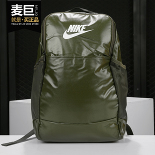Nike/耐克正品当季新款男子新款健身运动包双肩包训练背包 BA6124