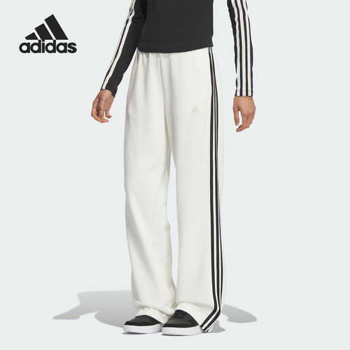 Adidas/阿迪达斯正品当季新款女士系带运动时尚长裤JN0763