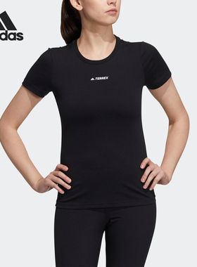 Adidas/阿迪达斯正品当季新款女子户外运动短袖 GQ3784 GQ3785