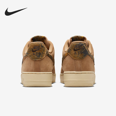 Nike/耐克正品Air Force 1男士经典轻盈休闲板鞋IO9803-200