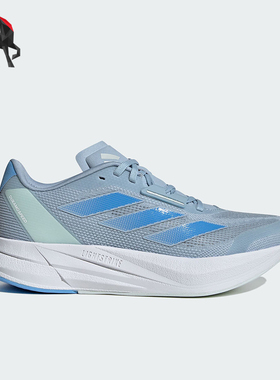 Adidas/阿迪达斯正品夏季女士网面透气运动跑步鞋IE7988