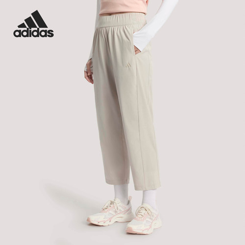 Adidas/阿迪达斯正品7/8 WOVEN PANT女士宽松梭织长裤KS2894