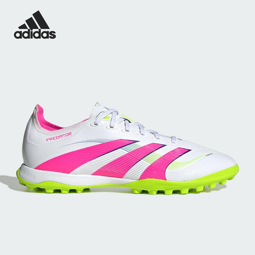 Adidas/阿迪达斯正品PREDATOR男士训练运动缓震足球鞋ID3767