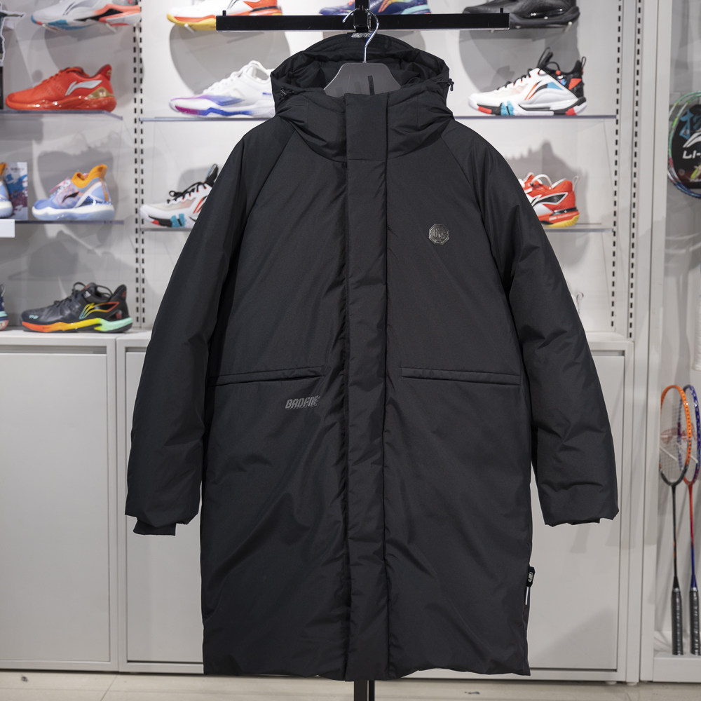 李宁正品反伍BADFIVE男子反光防泼水宽松鸭绒长羽绒服AYMU073-1,运动服/休闲服装,运动羽绒服,淘宝优惠券,粉丝福利购,淘宝优惠卷