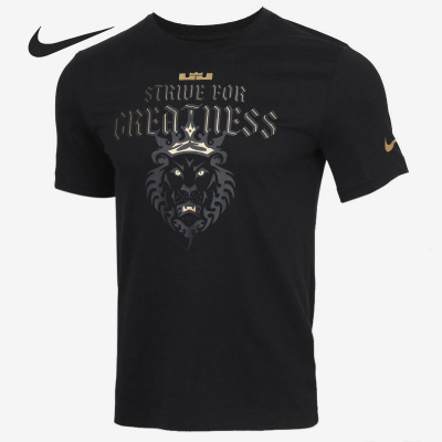 夏季新款男子休闲运动短袖T恤