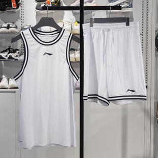 AATU043 篮球系列男子凉感舒适透气运动套装 2024新款 李宁正品