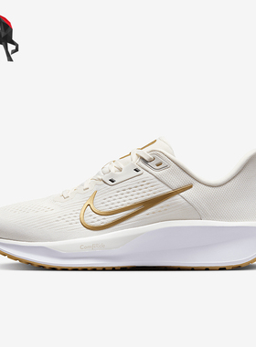 Nike/耐克正品Quest 6女士公路运动缓震跑步鞋FD6034-003