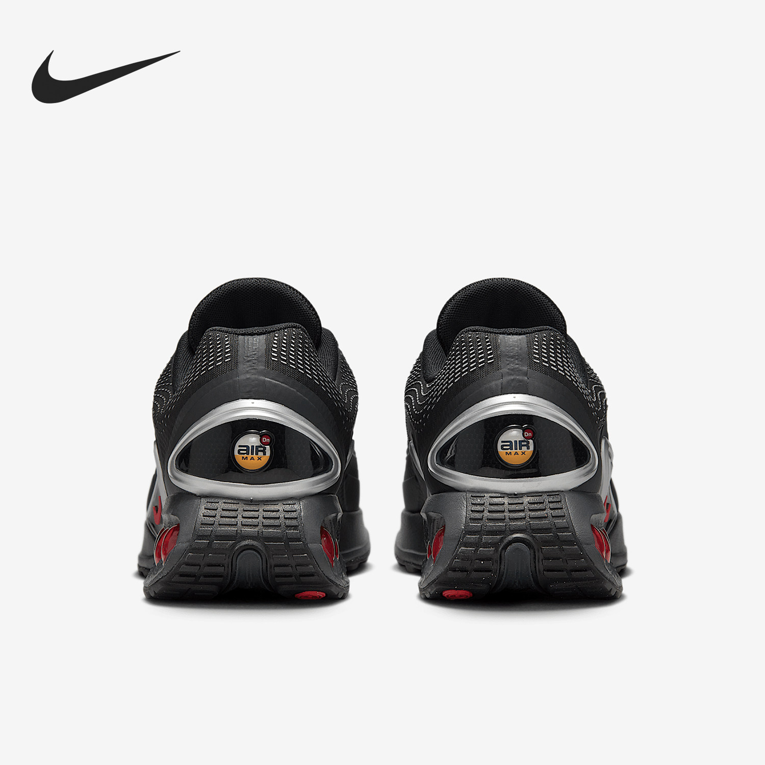 Nike/耐克正品2025 Air Max Dn男士气垫运动跑步鞋DV3337-016,运动鞋new,跑步鞋,淘宝优惠券,粉丝福利购,淘宝优惠卷