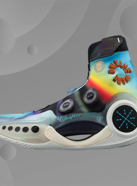 Lining/李宁正品韦德之道9男子耐磨减震高帮实战篮球鞋ABER003