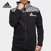 阿迪达斯正品 当季 新款 Adidas 男子运动时尚 休闲夹克外套GN5670