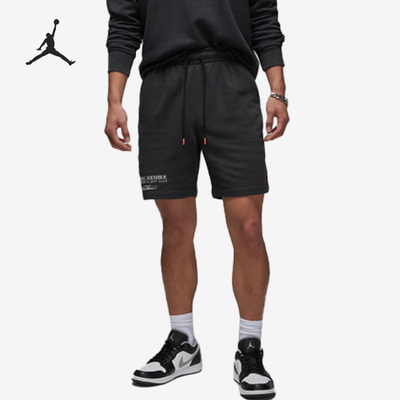 耐克正品男子运动短裤