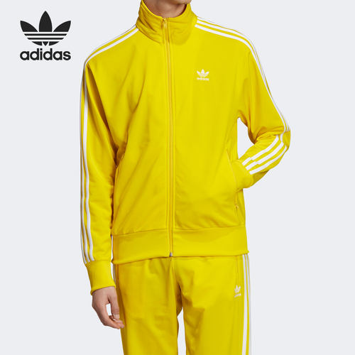Adidas/阿迪达斯正品三叶草FIREBIRD火鸟系列经典男子外套 ED6073