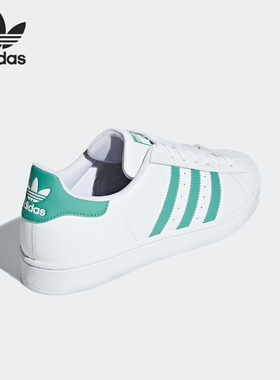 Adidas/阿迪达斯正品三叶草男女轻便贝壳头经典休闲鞋G27811